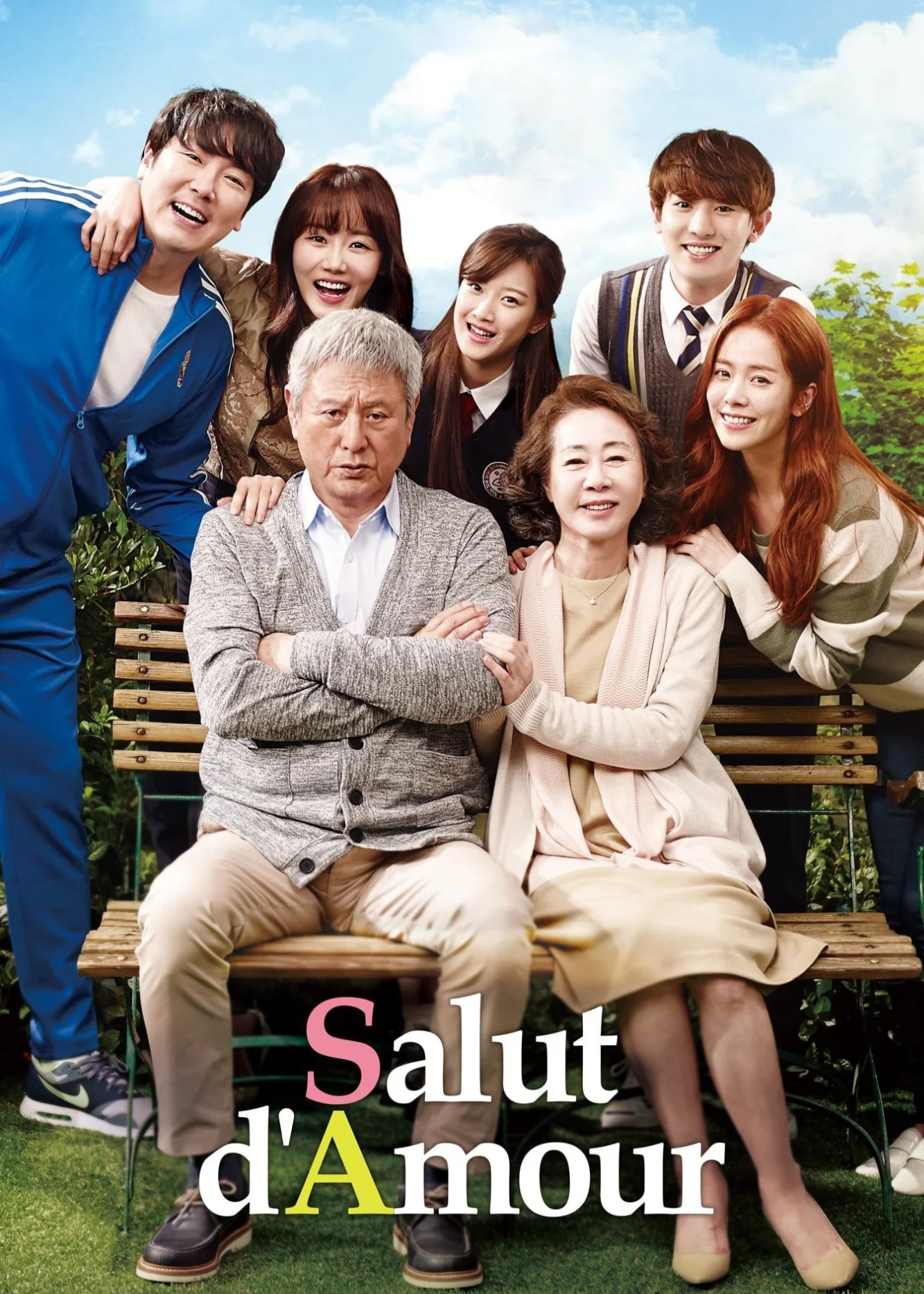 Salut d’Amour - Salut d'Amour (2015) Salut d’Amour - Salut d'Amour (2015)