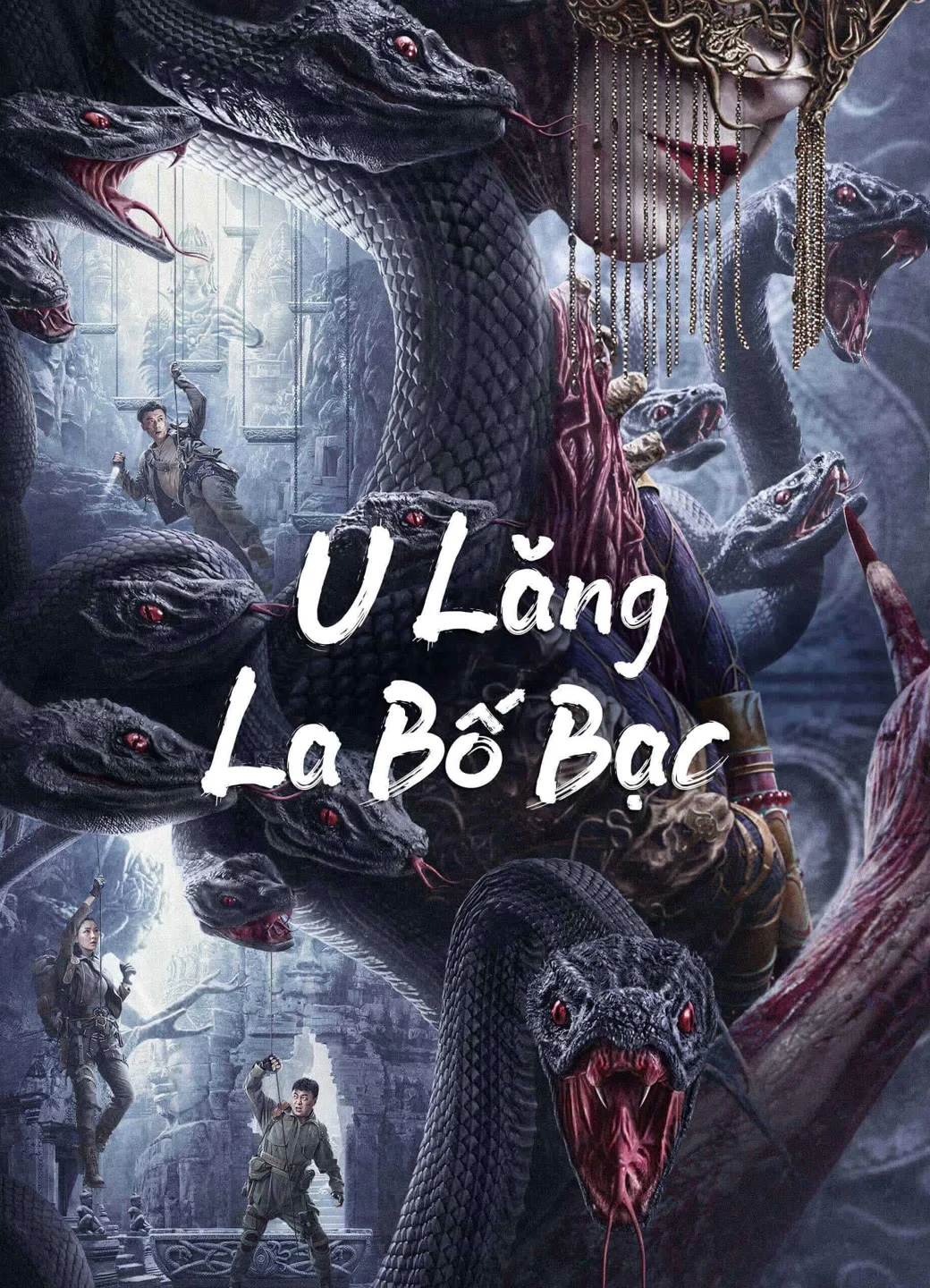 U Lăng La Bố Bạc - (2023) U Lăng La Bố Bạc - (2023)