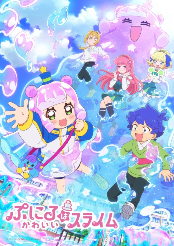 Puniru Là Một Bé Slime Dễ Thương - Puniru Is A Cute Slime (Season 1)