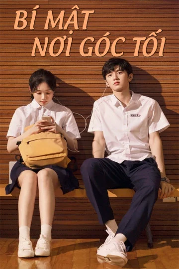 Bí Mật Nơi Góc Tối - Secrets In The Lattice