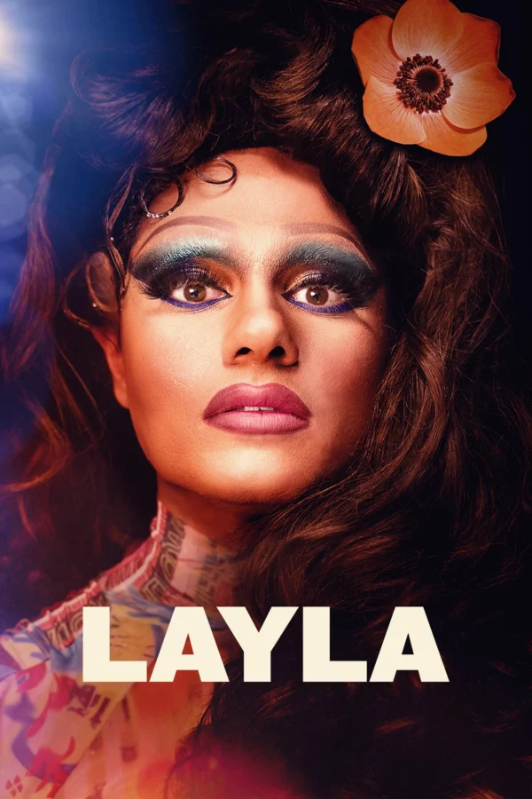 Layla - Layla