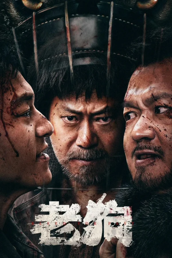 Ông Bạn Già - Bleed For Past