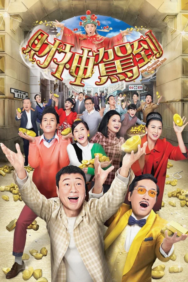 Thần Tài Đến - May Fortune Smile On You