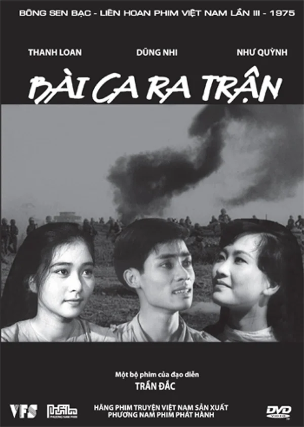 Bài ca ra trận - March to the Front