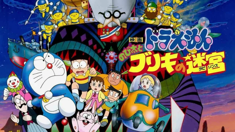 Doraemon: Nobita và Mê Cung Thiếc - Doraemon: Nobita and the Tin Labyrinth