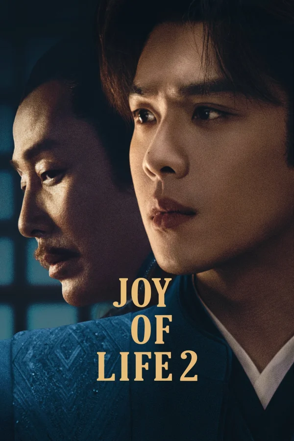 Khánh Dư Niên (Phần 2) - Joy Of Life (Season 2)