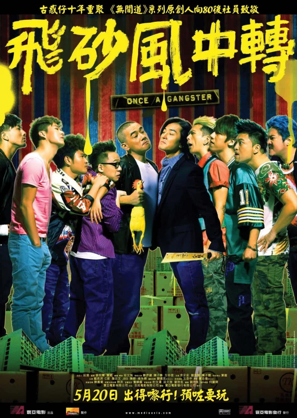 Một Lần Làm Gangster - Once a Gangster