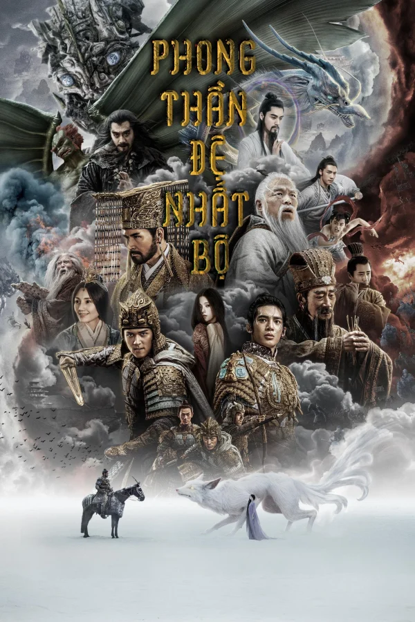 Phong Thần 1: Tam Bộ Khúc - Creation of the Gods I: Kingdom of Storms