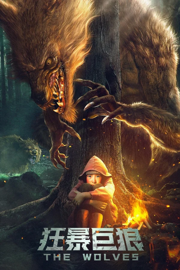 Sói Khổng Lồ Hung Bạo - The Wolves