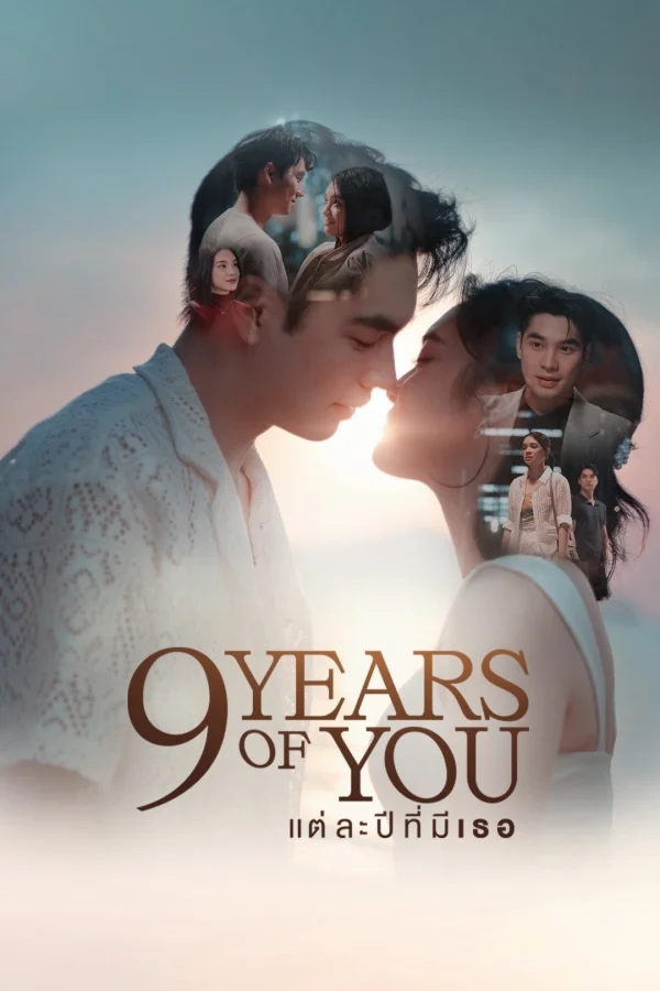 9 Năm 1 Tình Yêu - 9 Years Of You