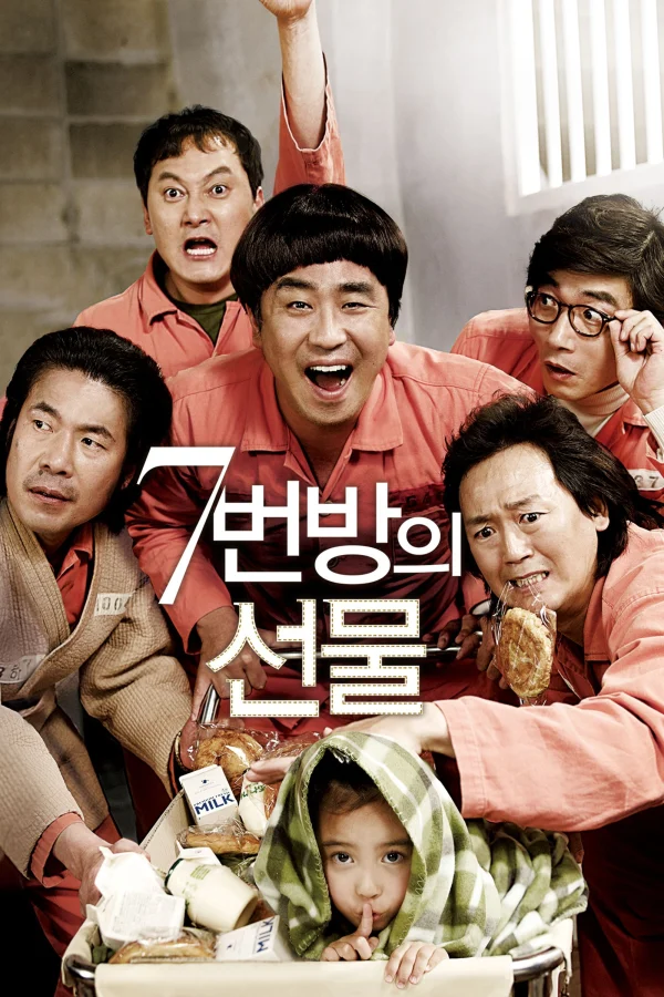 Điều Kì Diệu Ở Phòng Giam Số 7 - Miracle In Cell No. 7