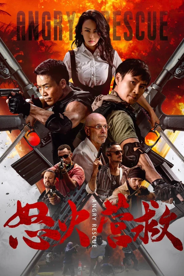 Giải Cứu Trong Cơn Thịnh Nộ (Giải Cứu Khẩn Cấp) - Angry Rescue