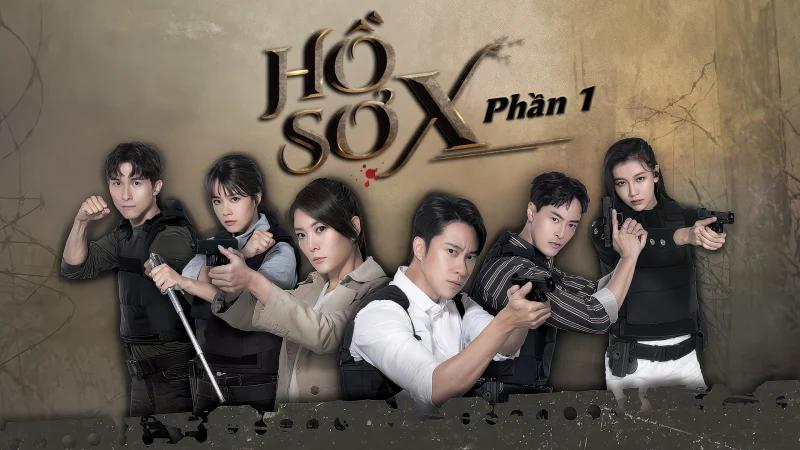 Hồ Sơ X (Phần 1) - The Taiwan X-Files (Part 1)