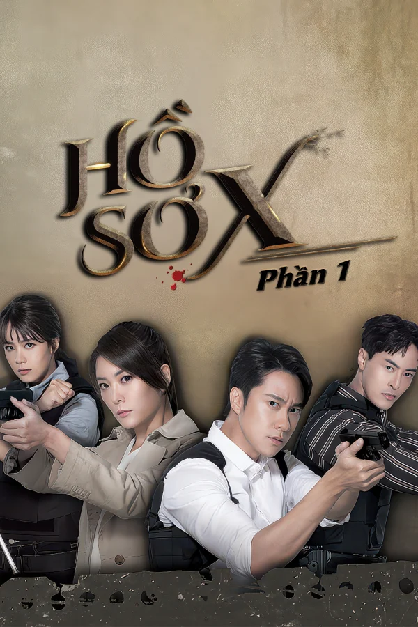 Hồ Sơ X (Phần 1) - The Taiwan X-Files (Part 1)
