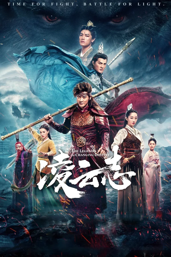 Lăng Vân Chí - The Legends Of Changing Destiny