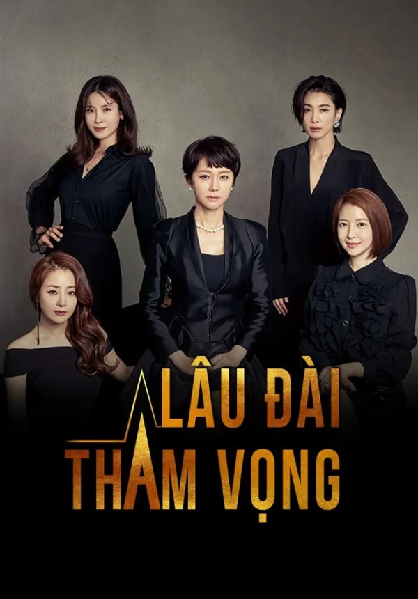 Lâu Đài Tham Vọng - SKY Castle