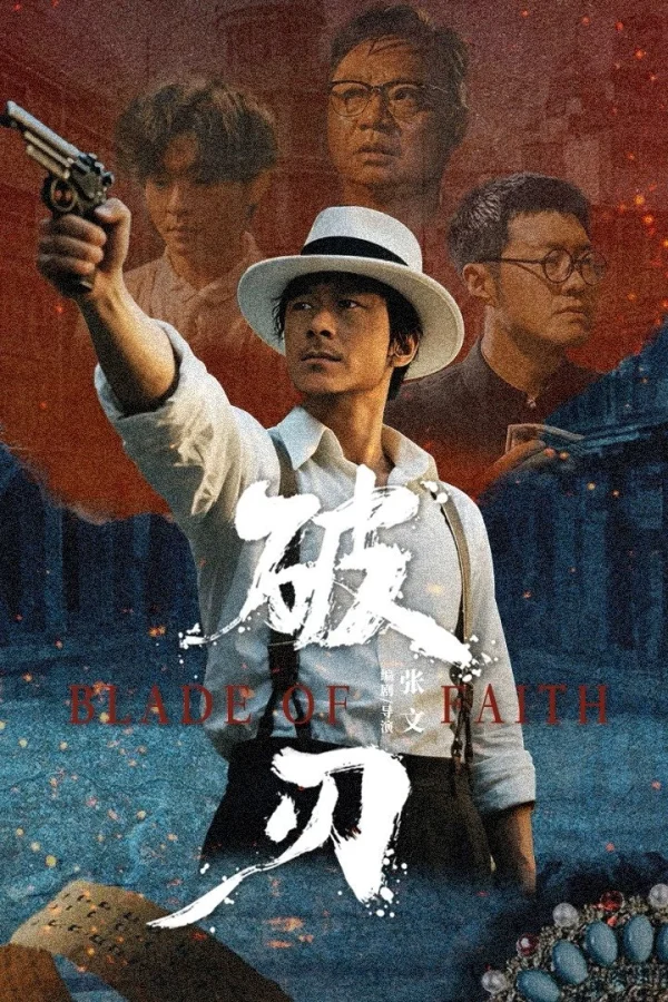Lưỡi Đao Gãy - Blade In The Shadows