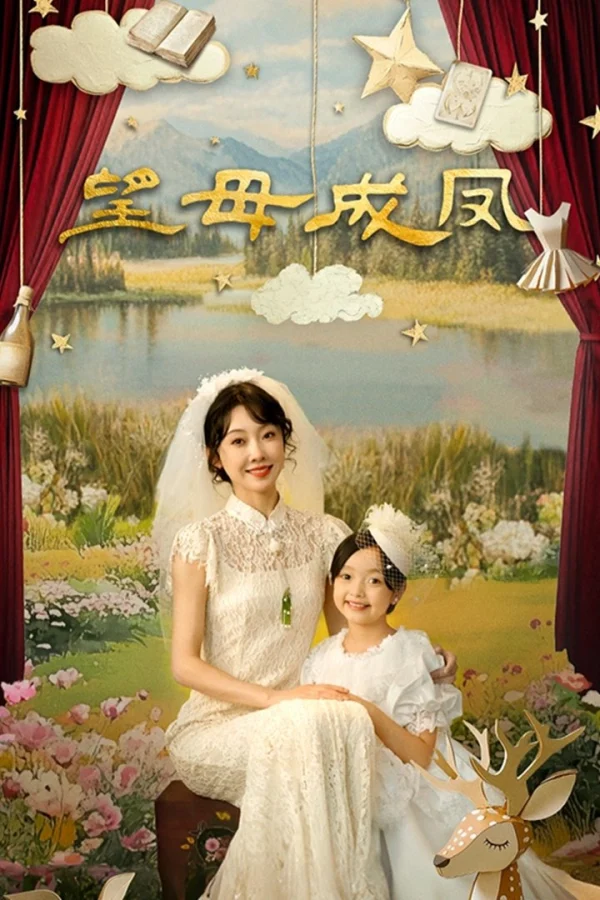 Mong Mẹ Đổi Đời - Threading Mom's Wings