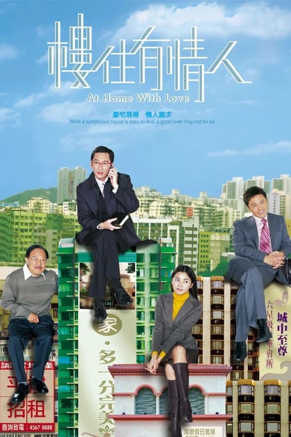 Ngôi Nhà Mật Ngọt - At Home With Love