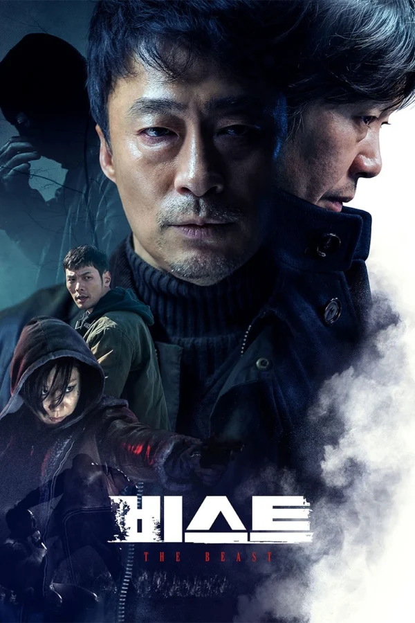 Quái Vật - The Beast (2019) Quái Vật - The Beast (2019)