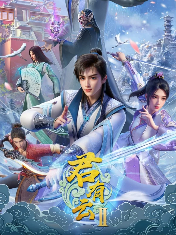 Quân Hữu Vân (Phần 2) - Word Of Honor (Season 2) (2022) Quân Hữu Vân (Phần 2) - Word Of Honor (Season 2) (2022)