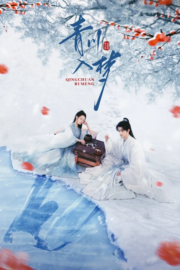 Thanh Xuyên Nhập Mộng - Qingchuan's Veil Of Vengeance (2025) Thanh Xuyên Nhập Mộng - Qingchuan's Veil Of Vengeance (2025)