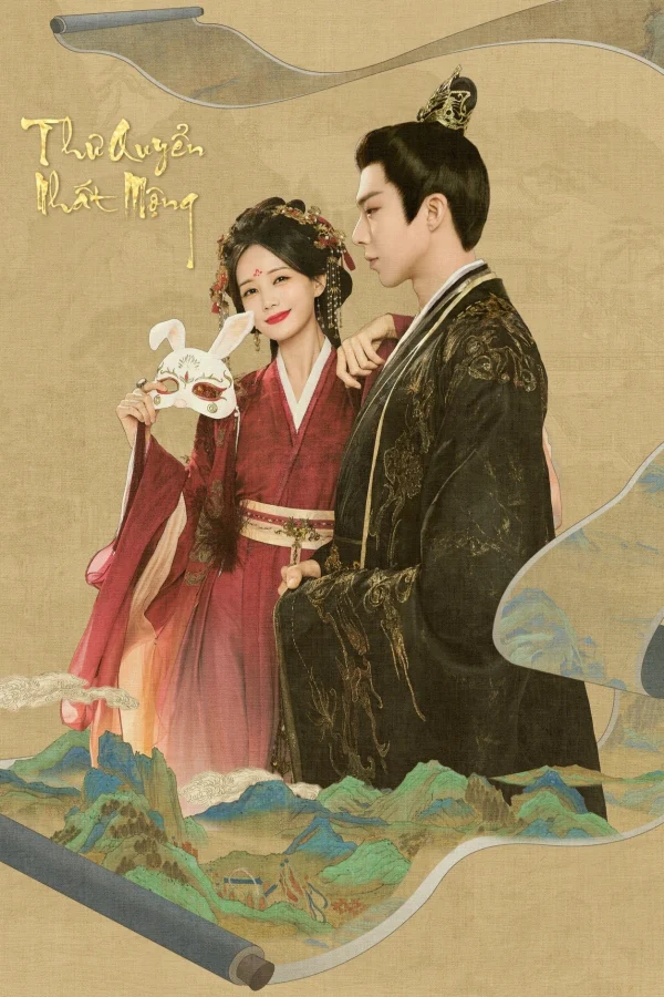 Thư Quyển Nhất Mộng - A Dream Within A Dream (2025) Thư Quyển Nhất Mộng - A Dream Within A Dream (2025)