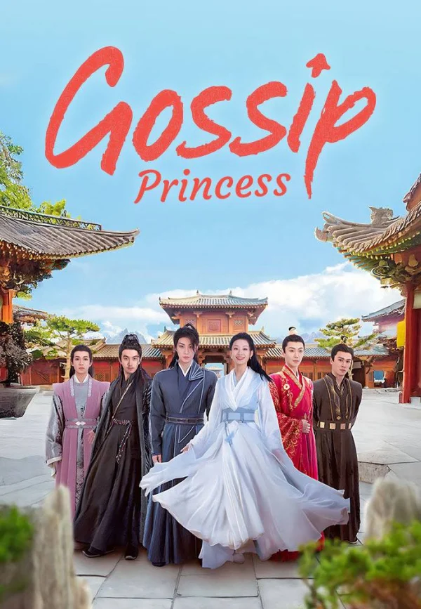 Vương Phi Tai Tiếng - Gossip Princess