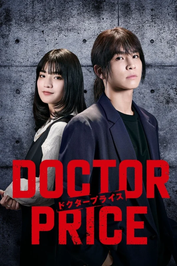 Cái Giá Nghề Y - Doctor Price