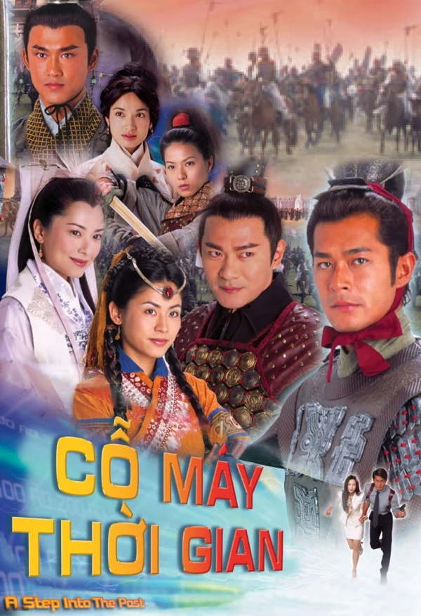 Cỗ Máy Thời Gian - A Step Into The Past (2001)