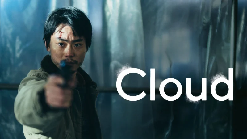 Đám Mây Địa Ngục (Lừa Đảo Online) - Cloud