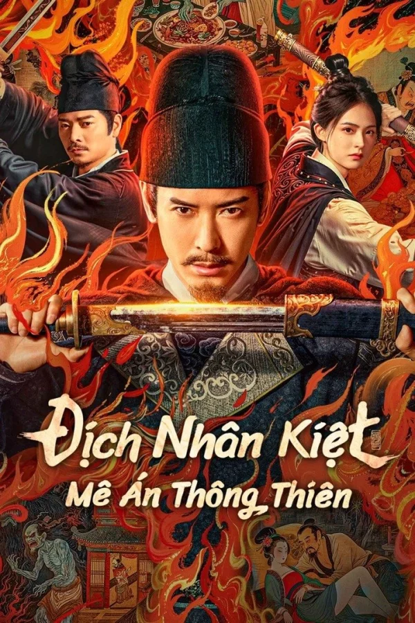 Địch Nhân Kiệt: Mê Án Thông Thiên - Detective Dee: The Celestial Mystery