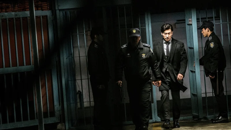 Khu Rừng Bí Mật (Phần 2) - Stranger (Season 2)