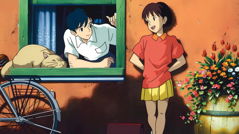 Lời Thì Thầm Của Trái Tim - Whisper Of The Heart