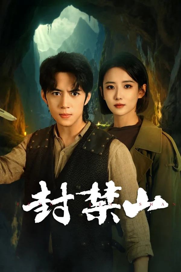 Ngọn Núi Cấm - Forbidden Mountain (2025) Ngọn Núi Cấm - Forbidden Mountain (2025)