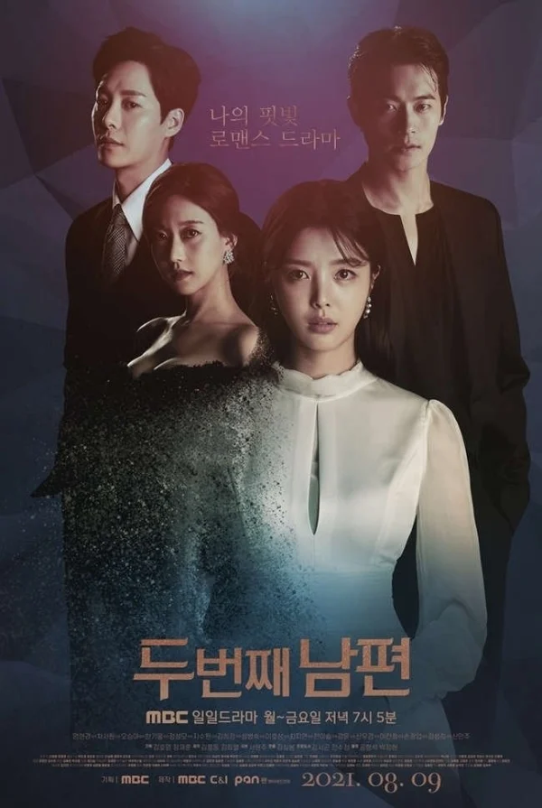 Người Chồng Thứ Hai - The Second Husband