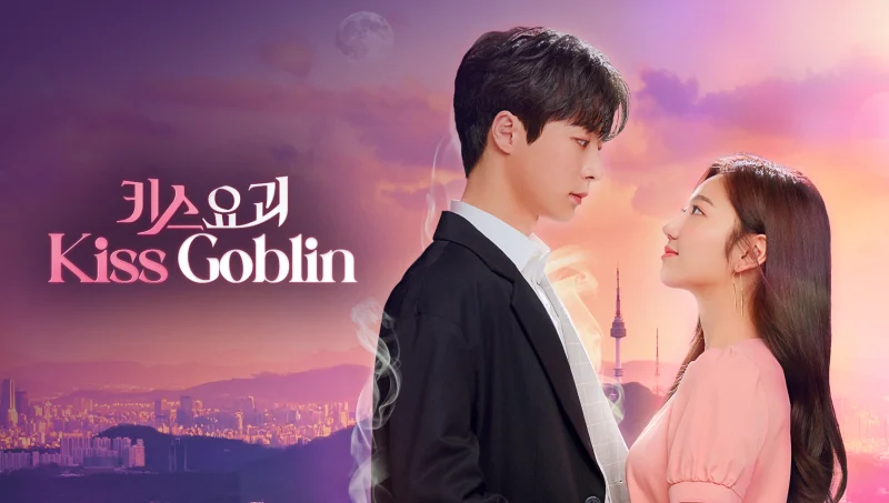 Nụ Hôn Của Yêu Tinh - Kiss Goblin