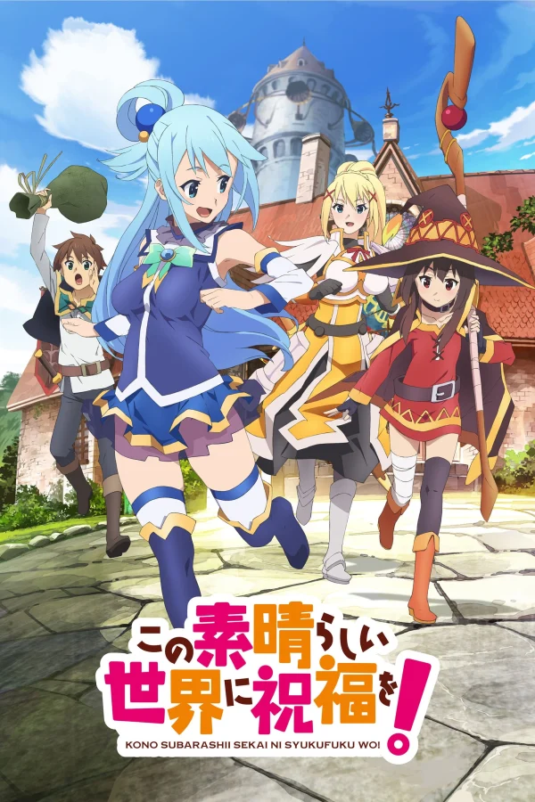 Phúc Lành Cho Thế Giới Tuyệt Vời Này - KonoSuba God's Blessing On This Wonderful World!