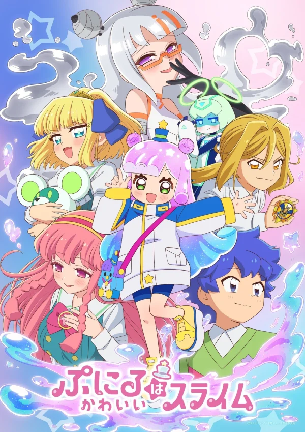 Puniru Là Một Bé Slime Dễ Thương (Phần 2) - Puniru Is A Cute Slime (Season 2)