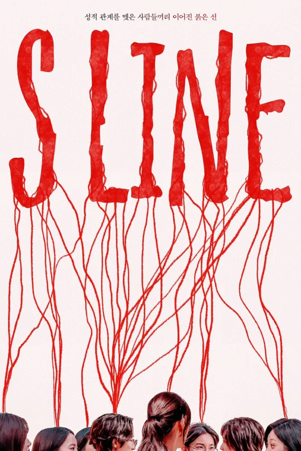 S-Line: Sợi Chỉ Tử Thần - S Line