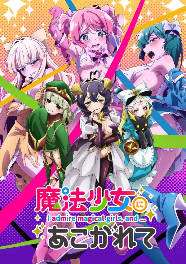 Say Mê Những Cô Gái Phép Thuật (Mahou Shoujo ni Akogarete) - Gushing Over Magical Girls