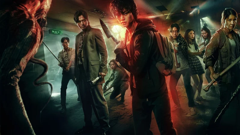 Thế Giới Ma Quái (Phần 1) - Sweet Home (Season 1)