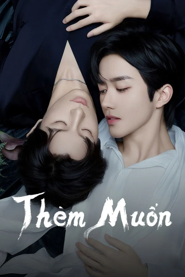 Thèm Muốn - ABO Desire (2025) Thèm Muốn - ABO Desire (2025)