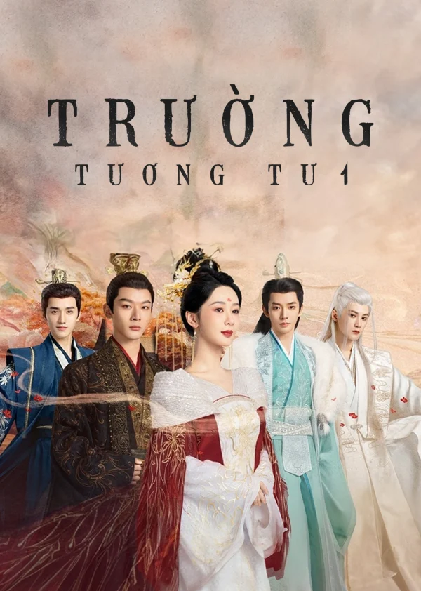 Trường Tương Tư (Phần 1) - Lost You Forever (Season 1)