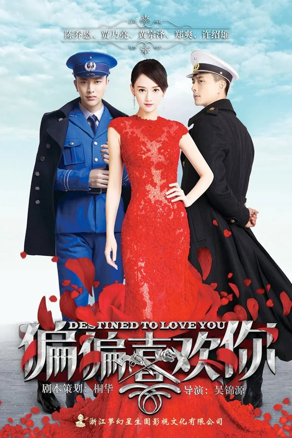 Vẫn Cứ Thích Em - Destined To Love You