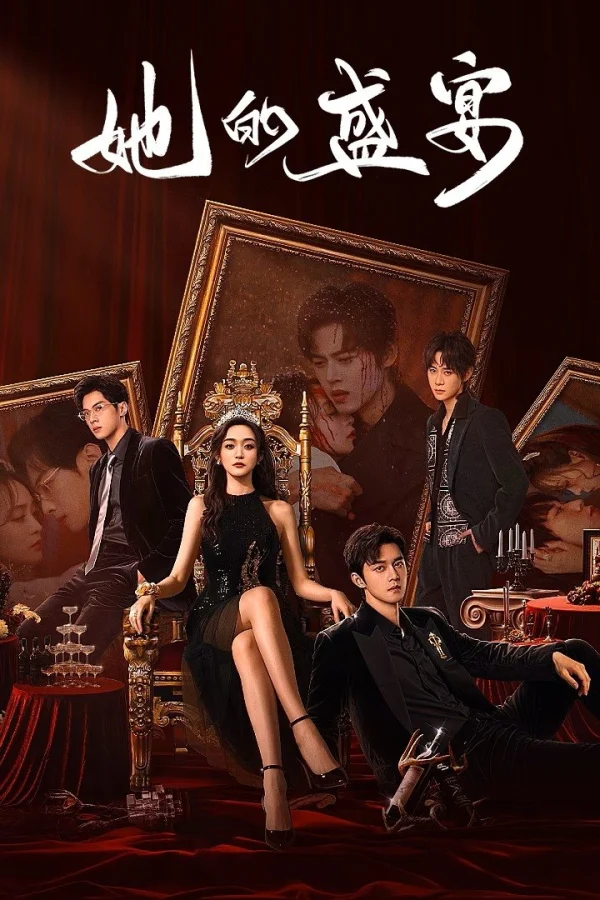 Bữa Tiệc Của Cô Ấy - Her Feast (2025)