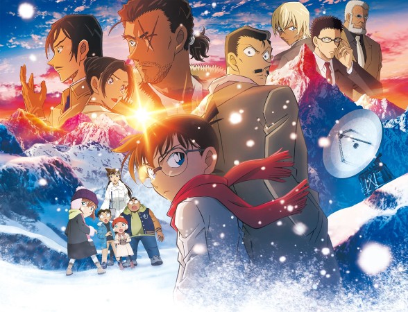 Thám Tử Lừng Danh Conan Movie 28: Dư Ảnh Độc Nhãn - Detective Conan Movie 28: One Eyed Flashback
