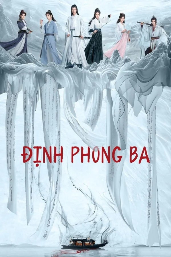 Định Phong Ba - The Wanted Detective (2025)