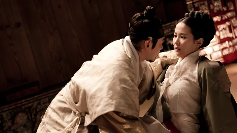 Hậu Cung - The Concubine