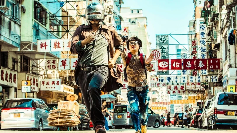 Lạc Lối Ở Hồng Kông - Lost In Hong Kong